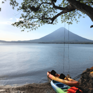 Concepcion op Ometepe in Nicaragua in Midden-Amerika